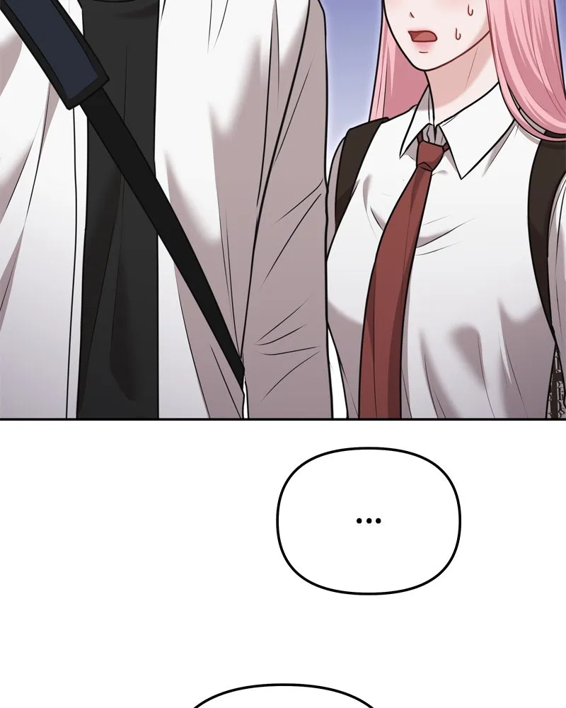 จ้า แม่คนสวย ตอนที่ 21 รูปที่ 28