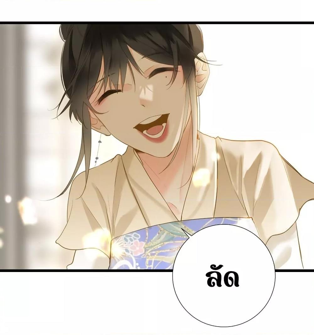 Manga-lc-com อ่านมังงะ อ่านการ์ตูน ออนไลน์ ฟรี ThePrinceIsC ตอนที่ 1 2 3 4 5 6 7 8 9 10 11 12 13 14 ฟรี ไม่มีโฆษณา Manga-lc - อ่าน มังงะ อ่าน การ์ตูน ออนไลน์ อ่านมังงะ ฟรี