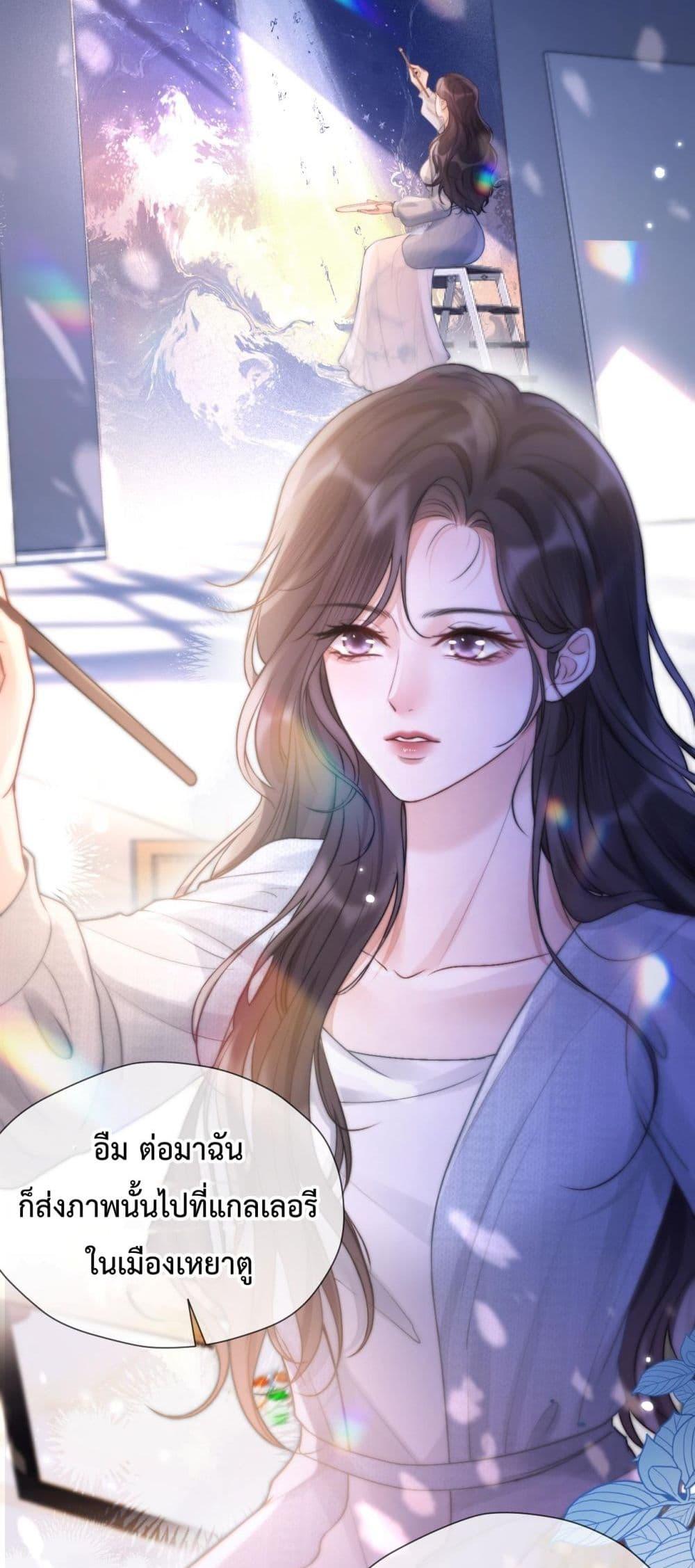 Manga-lc-com อ่านมังงะ อ่านการ์ตูน ออนไลน์ ฟรี WhataGoodGir ตอนที่ 1 2 3 4 5 6 7 8 9 10 11 12 13 14 ฟรี ไม่มีโฆษณา Manga-lc - อ่าน มังงะ อ่าน การ์ตูน ออนไลน์ อ่านมังงะ ฟรี