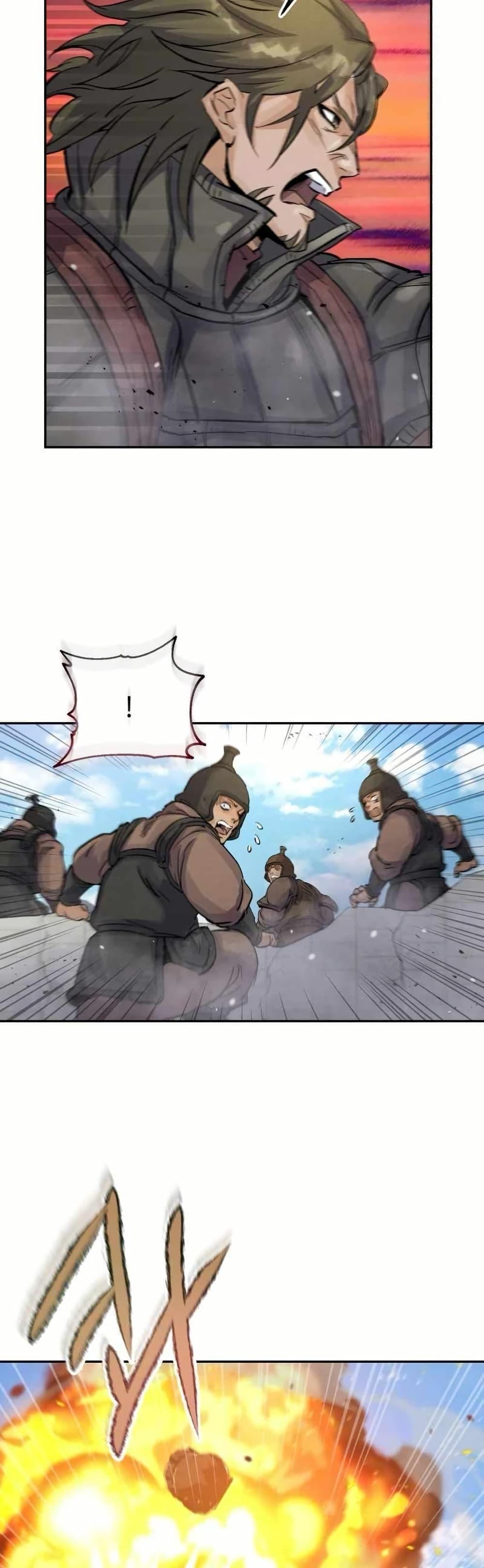 Manga-lc-com อ่านมังงะ อ่านการ์ตูน ออนไลน์ ฟรี Record of a New Goguryeo ตอนที่ 1 2 3 4 5 6 7 8 9 10 11 12 13 14 ฟรี ไม่มีโฆษณา Manga-lc - อ่าน มังงะ อ่าน การ์ตูน ออนไลน์ อ่านมังงะ ฟรี