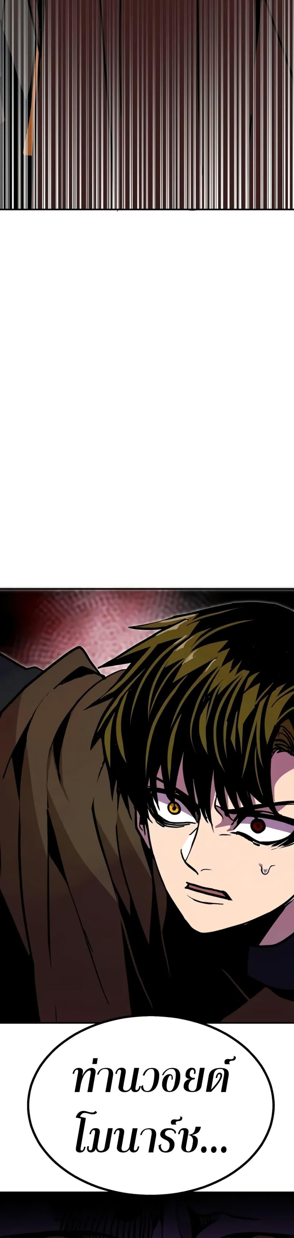 Manga-lc-com อ่านมังงะ อ่านการ์ตูน ออนไลน์ ฟรี Worthless Regression ตอนที่ 1 2 3 4 5 6 7 8 9 10 11 12 13 14 ฟรี ไม่มีโฆษณา Manga-lc - อ่าน มังงะ อ่าน การ์ตูน ออนไลน์ อ่านมังงะ ฟรี