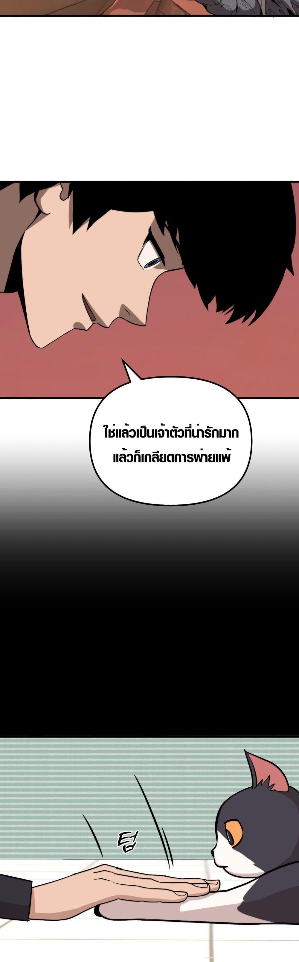 Manga-lc-com อ่านมังงะ อ่านการ์ตูน ออนไลน์ ฟรี S-Class Butler ตอนที่ 1 2 3 4 5 6 7 8 9 10 11 12 13 14 ฟรี ไม่มีโฆษณา Manga-lc - อ่าน มังงะ อ่าน การ์ตูน ออนไลน์ อ่านมังงะ ฟรี