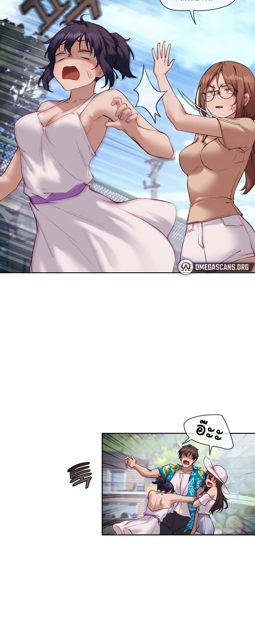 Doujin-Lc- อ่าน โดจิน มังฮวา เกาหลี ญี่ปุ่น จีน แปลไทย The Gacha Girl Next Door ตอนที่ 1 2 3 4 5 6 7 8 9 10 11 12 13 14 ฟรี ไม่มีโฆษณา อ่าน โดจิน Manhwa เกาหลี ญี่ปุ่น จีน เรามีครบ คัดมาให้เน้นๆ โดจิน 18+ รับประกันความฟินโดย  Doujin Lc