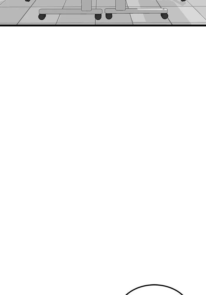 Double Click ตอนที่ 34 รูปที่ 16