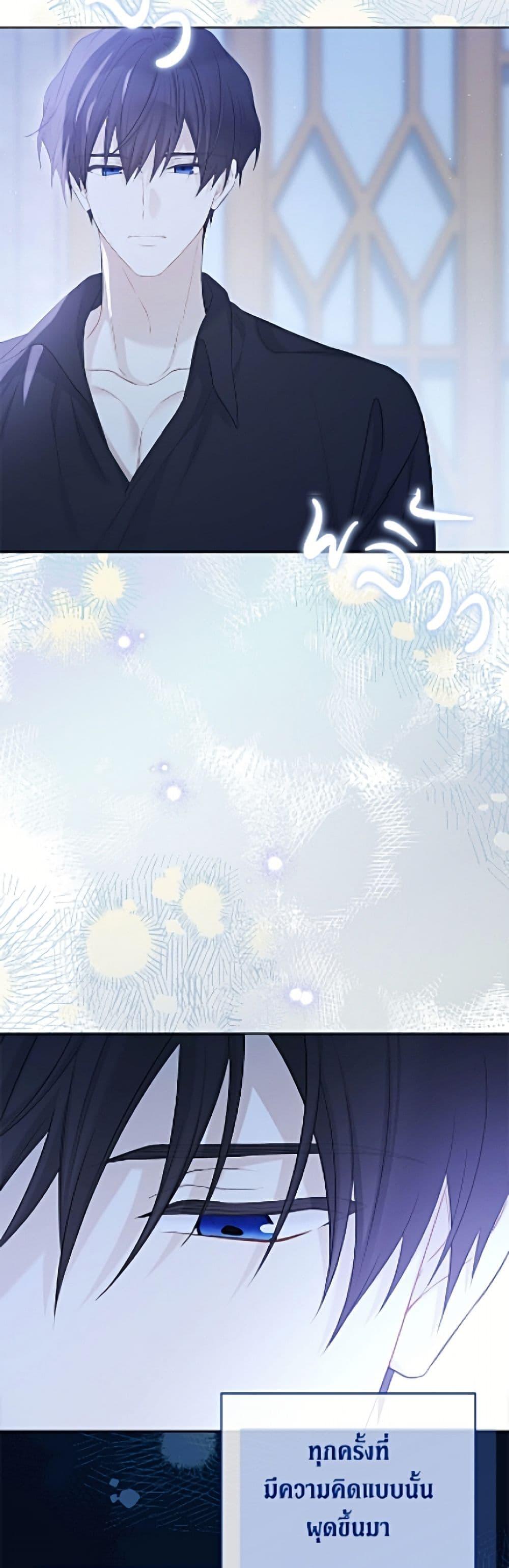 Manga-lc-com อ่านมังงะ อ่านการ์ตูน ออนไลน์ ฟรี The Viridescent Crown ตอนที่ 1 2 3 4 5 6 7 8 9 10 11 12 13 14 ฟรี ไม่มีโฆษณา Manga-lc - อ่าน มังงะ อ่าน การ์ตูน ออนไลน์ อ่านมังงะ ฟรี