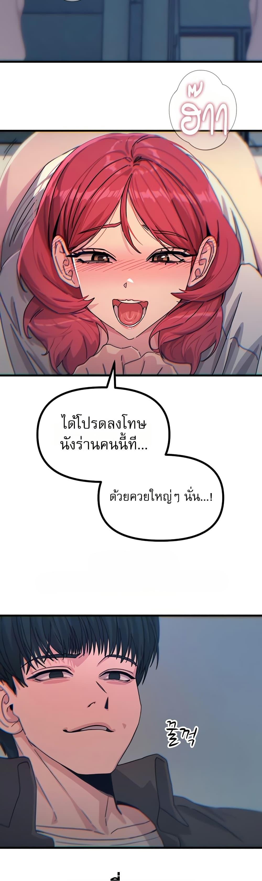 Doujin-Lc- อ่าน โดจิน มังฮวา เกาหลี ญี่ปุ่น จีน แปลไทย You Won’t Get ตอนที่ 1 2 3 4 5 6 7 8 9 10 11 12 13 14 ฟรี ไม่มีโฆษณา อ่าน โดจิน Manhwa เกาหลี ญี่ปุ่น จีน เรามีครบ คัดมาให้เน้นๆ โดจิน 18+ รับประกันความฟินโดย  Doujin Lc