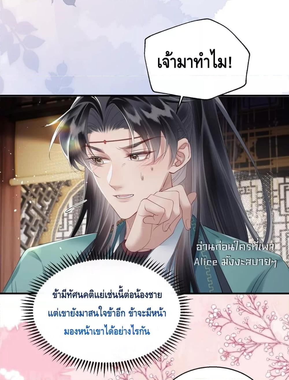 Manga-lc-com อ่านมังงะ อ่านการ์ตูน ออนไลน์ ฟรี เสียงหัวใจของเธ ตอนที่ 1 2 3 4 5 6 7 8 9 10 11 12 13 14 ฟรี ไม่มีโฆษณา Manga-lc - อ่าน มังงะ อ่าน การ์ตูน ออนไลน์ อ่านมังงะ ฟรี