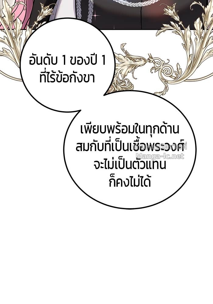 Doujin-Lc- อ่าน โดจิน มังฮวา เกาหลี ญี่ปุ่น จีน แปลไทย แกร่งเกินผู้กล้า แต่ซ่าไม่ได้ ตอนที่ 1 2 3 4 5 6 7 8 9 10 11 12 13 14 ฟรี ไม่มีโฆษณา อ่าน โดจิน Manhwa เกาหลี ญี่ปุ่น จีน เรามีครบ คัดมาให้เน้นๆ โดจิน 18+ รับประกันความฟินโดย Doujin Lc