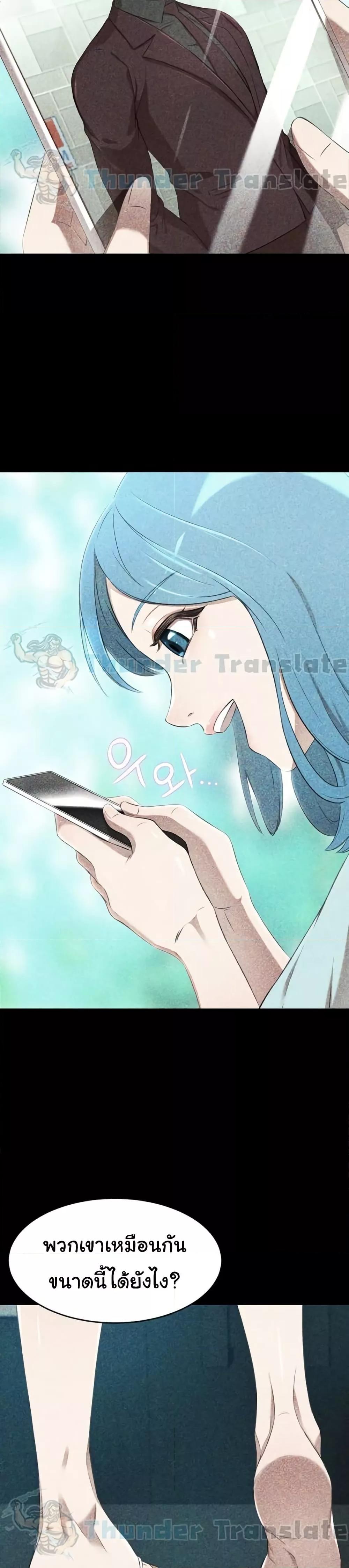 Doujin-Lc- อ่าน โดจิน มังฮวา เกาหลี ญี่ปุ่น จีน แปลไทย A Rich Laddy ตอนที่ 1 2 3 4 5 6 7 8 9 10 11 12 13 14 ฟรี ไม่มีโฆษณา อ่าน โดจิน Manhwa เกาหลี ญี่ปุ่น จีน เรามีครบ คัดมาให้เน้นๆ โดจิน 18+ รับประกันความฟินโดย  Doujin Lc