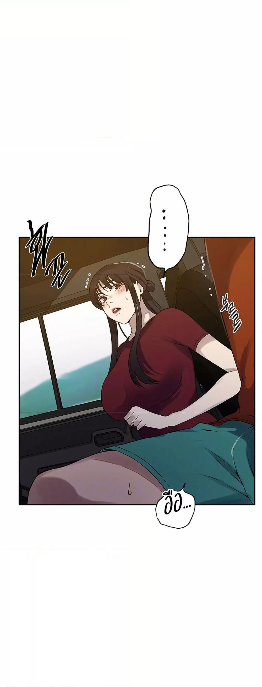 Doujin-Lc- อ่าน โดจิน มังฮวา เกาหลี ญี่ปุ่น จีน แปลไทย Secret Class ตอนที่ 1 2 3 4 5 6 7 8 9 10 11 12 13 14 ฟรี ไม่มีโฆษณา อ่าน โดจิน Manhwa เกาหลี ญี่ปุ่น จีน เรามีครบ คัดมาให้เน้นๆ โดจิน 18+ รับประกันความฟินโดย  Doujin Lc