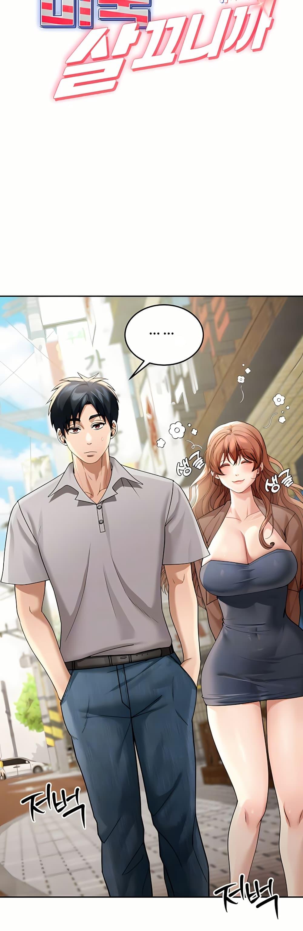 Doujin-Lc- อ่าน โดจิน มังฮวา เกาหลี ญี่ปุ่น จีน แปลไทย Because I live In ตอนที่ 1 2 3 4 5 6 7 8 9 10 11 12 13 14 ฟรี ไม่มีโฆษณา อ่าน โดจิน Manhwa เกาหลี ญี่ปุ่น จีน เรามีครบ คัดมาให้เน้นๆ โดจิน 18+ รับประกันความฟินโดย  Doujin Lc