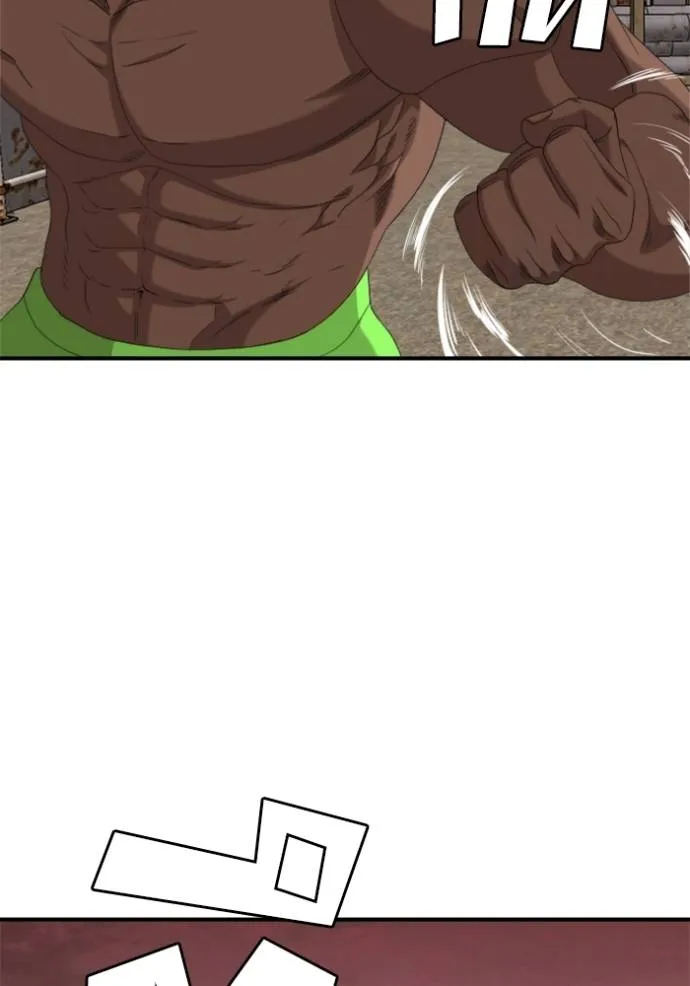 BAD GUY ตอนที่ 236 รูปที่ 2