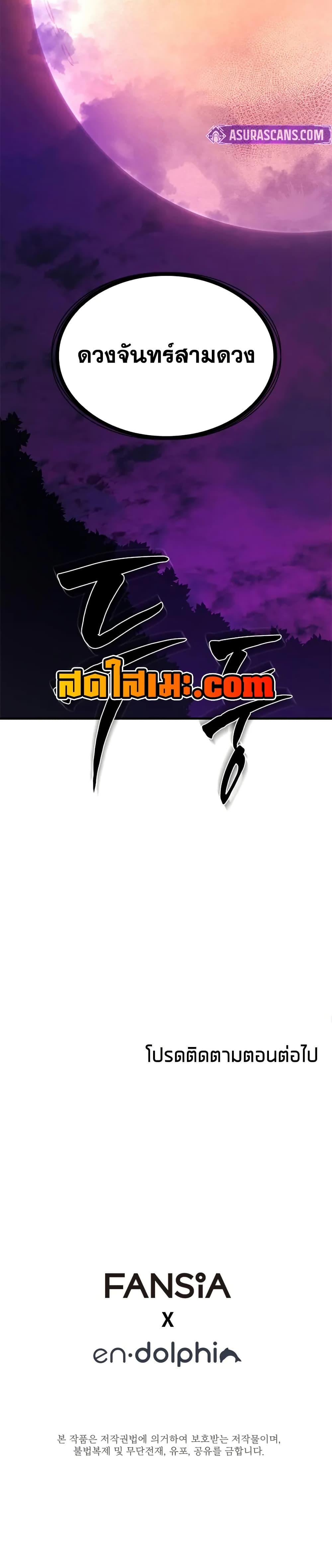 Manga-lc-com อ่านมังงะ อ่านการ์ตูน ออนไลน์ ฟรี The Tutorial is Too Hard ตอนที่ 1 2 3 4 5 6 7 8 9 10 11 12 13 14 ฟรี ไม่มีโฆษณา Manga-lc - อ่าน มังงะ อ่าน การ์ตูน ออนไลน์ อ่านมังงะ ฟรี