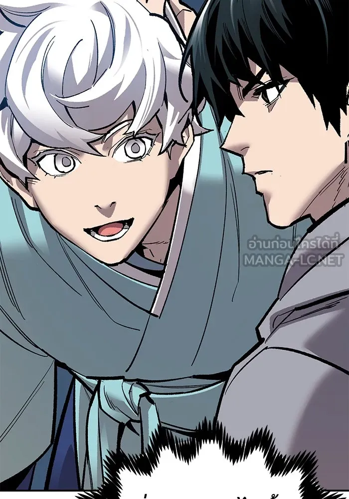 ยอดคนเลเวลทะลุ ตอนที่ 24 การกลับมาของฮีโร่ รูปที่ 147