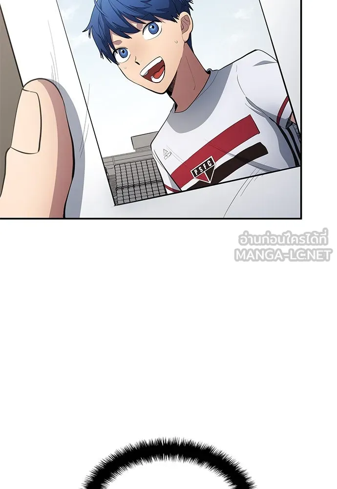 นักเตะแข้งสวรรค์ ตอนที่ 63 รูปที่ 24