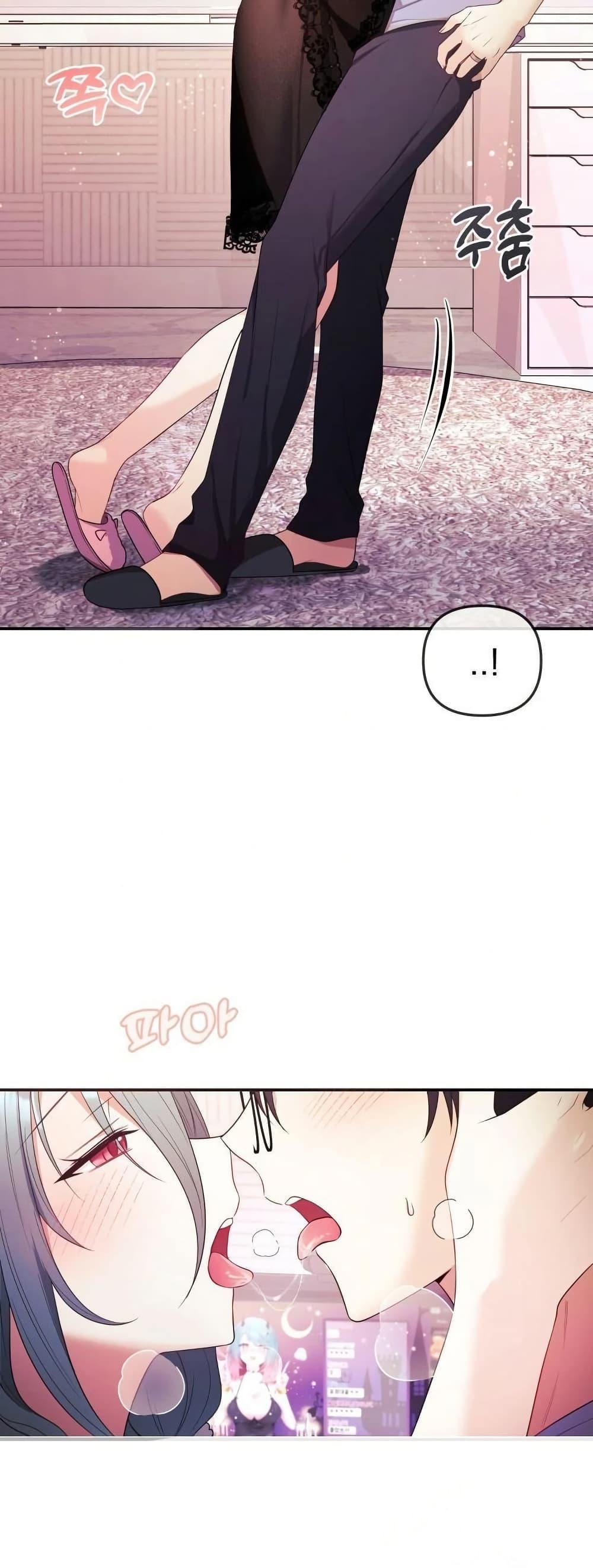 Doujin-Lc- อ่าน โดจิน มังฮวา เกาหลี ญี่ปุ่น จีน แปลไทย My Wife is a VTuber ตอนที่ 1 2 3 4 5 6 7 8 9 10 11 12 13 14 ฟรี ไม่มีโฆษณา อ่าน โดจิน Manhwa เกาหลี ญี่ปุ่น จีน เรามีครบ คัดมาให้เน้นๆ โดจิน 18+ รับประกันความฟินโดย  Doujin Lc