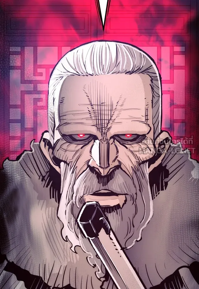 เส้นทางสู่เทพมาร ตอนที่ 44 รูปที่ 258