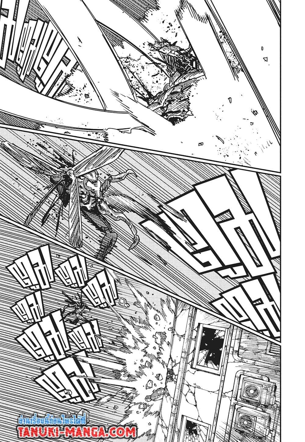 Manga-lc-com อ่านมังงะ อ่านการ์ตูน ออนไลน์ ฟรี Chainsaw Man ตอนที่ 1 2 3 4 5 6 7 8 9 10 11 12 13 14 ฟรี ไม่มีโฆษณา Manga-lc - อ่าน มังงะ อ่าน การ์ตูน ออนไลน์ อ่านมังงะ ฟรี