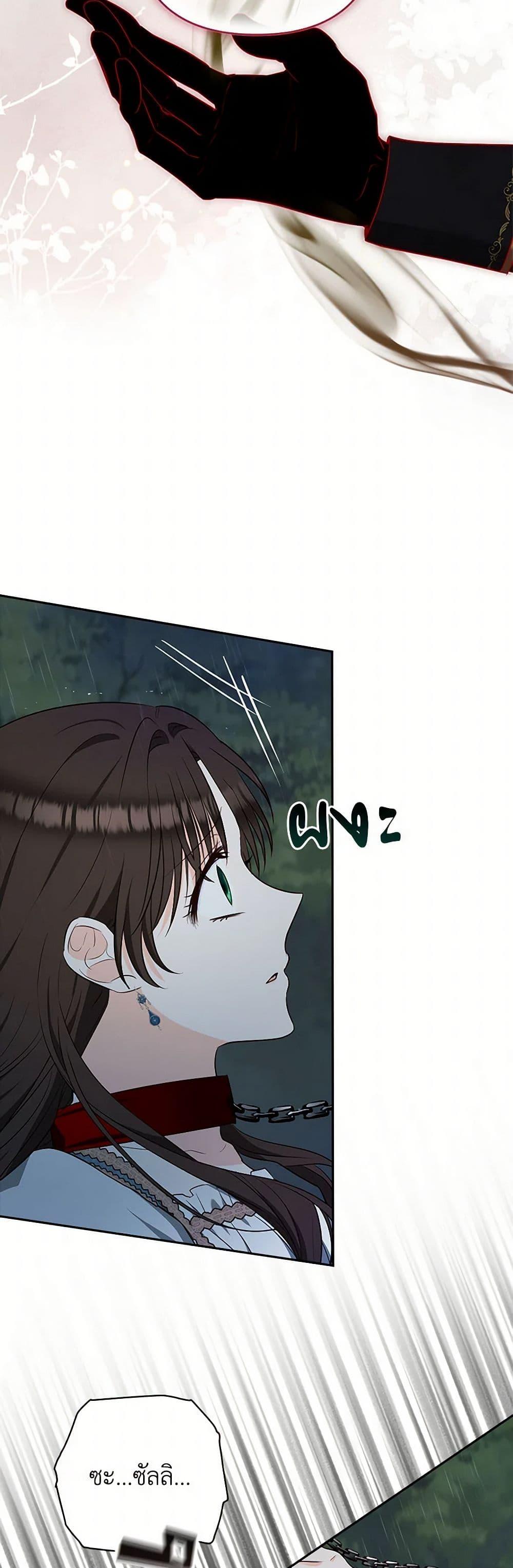 Manga-lc-com อ่านมังงะ อ่านการ์ตูน ออนไลน์ ฟรี Two Names of Night ตอนที่ 1 2 3 4 5 6 7 8 9 10 11 12 13 14 ฟรี ไม่มีโฆษณา Manga-lc - อ่าน มังงะ อ่าน การ์ตูน ออนไลน์ อ่านมังงะ ฟรี