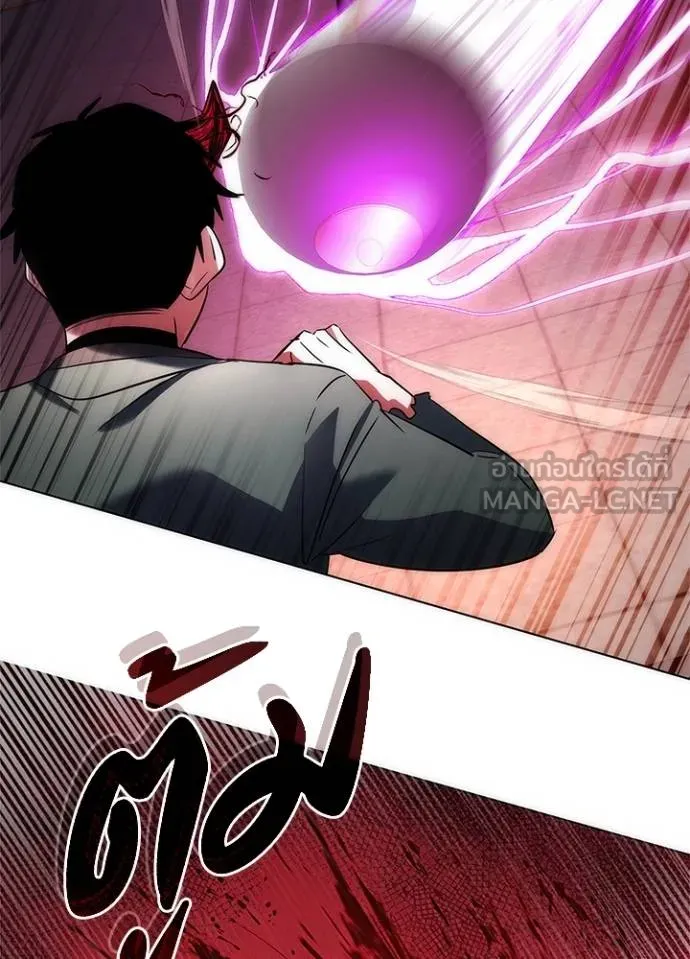 คืนแห่งโทแกบี ตอนที่ 65 รูปที่ 182