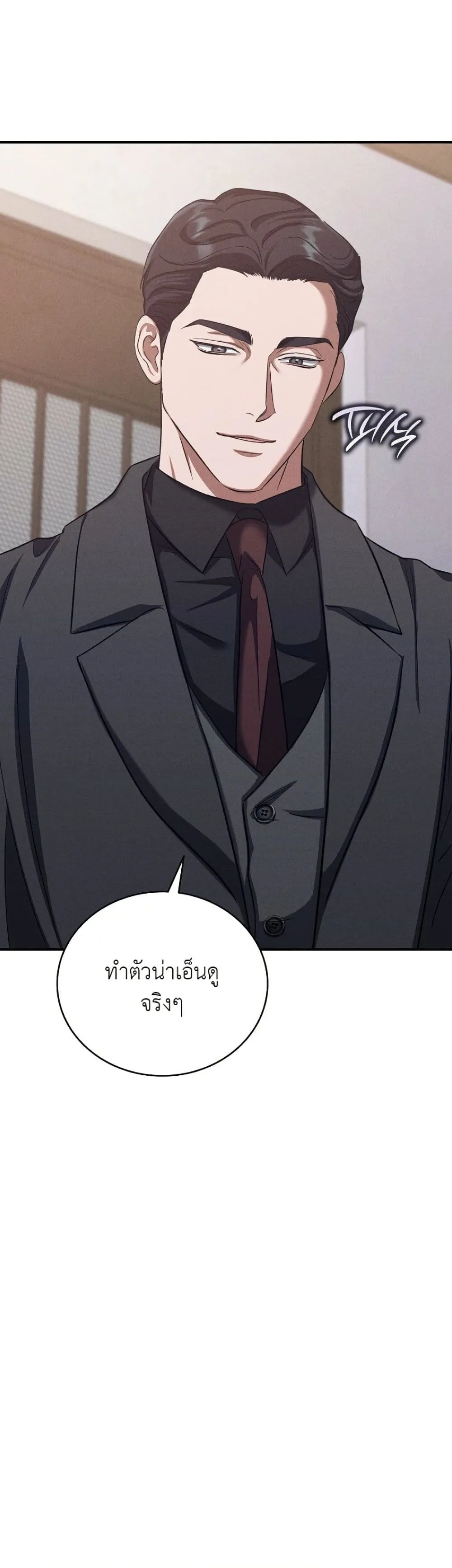 Manga-lc-com อ่านมังงะ อ่านการ์ตูน ออนไลน์ ฟรี Bastard Uncle ตอนที่ 1 2 3 4 5 6 7 8 9 10 11 12 13 14 ฟรี ไม่มีโฆษณา Manga-lc - อ่าน มังงะ อ่าน การ์ตูน ออนไลน์ อ่านมังงะ ฟรี