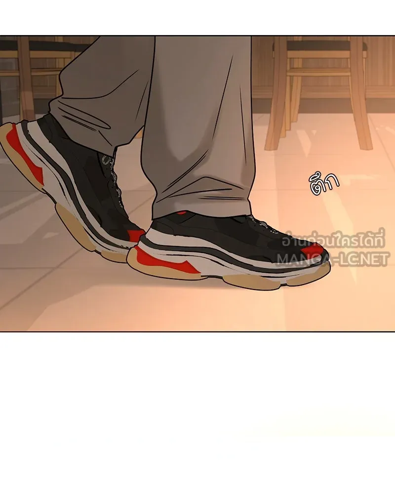 Level One Dreamersbrผู้ชนะรักนี้ต้องเป็น ตอนที่ 29 รูปที่ 12