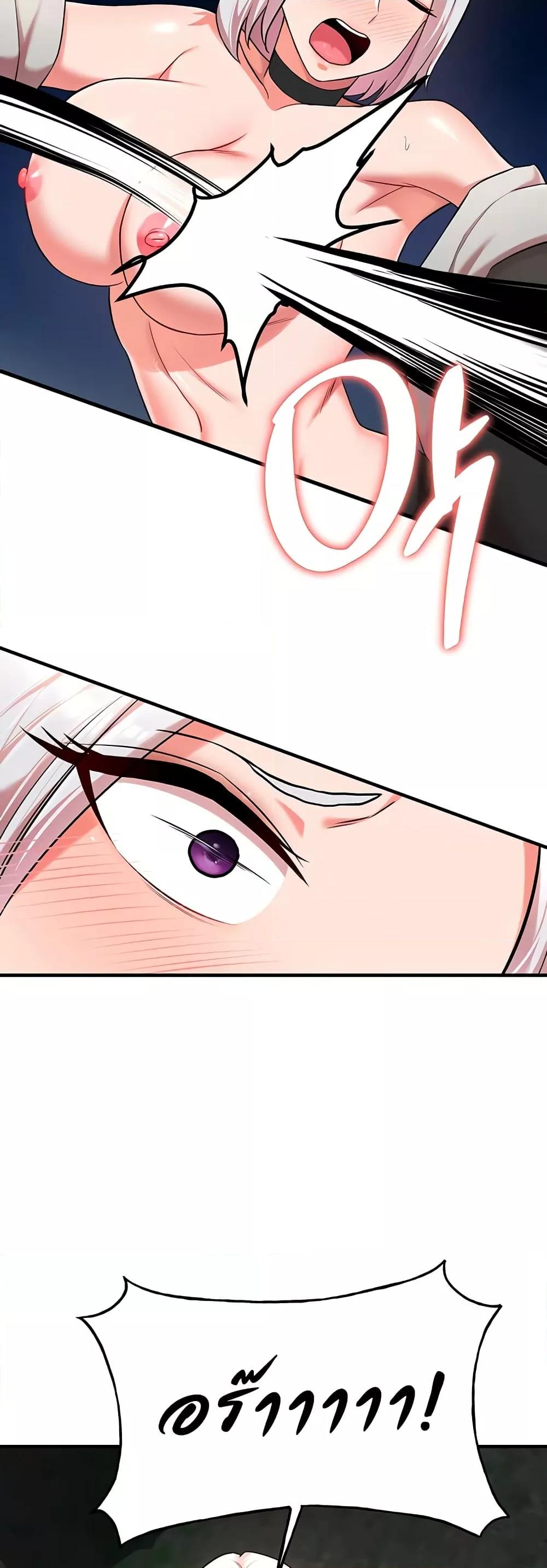 Doujin-Lc- อ่าน โดจิน มังฮวา เกาหลี ญี่ปุ่น จีน แปลไทย The Warrior Dissatisfied with Everyone ตอนที่ 1 2 3 4 5 6 7 8 9 10 11 12 13 14 ฟรี ไม่มีโฆษณา อ่าน โดจิน Manhwa เกาหลี ญี่ปุ่น จีน เรามีครบ คัดมาให้เน้นๆ โดจิน 18+ รับประกันความฟินโดย  Doujin Lc