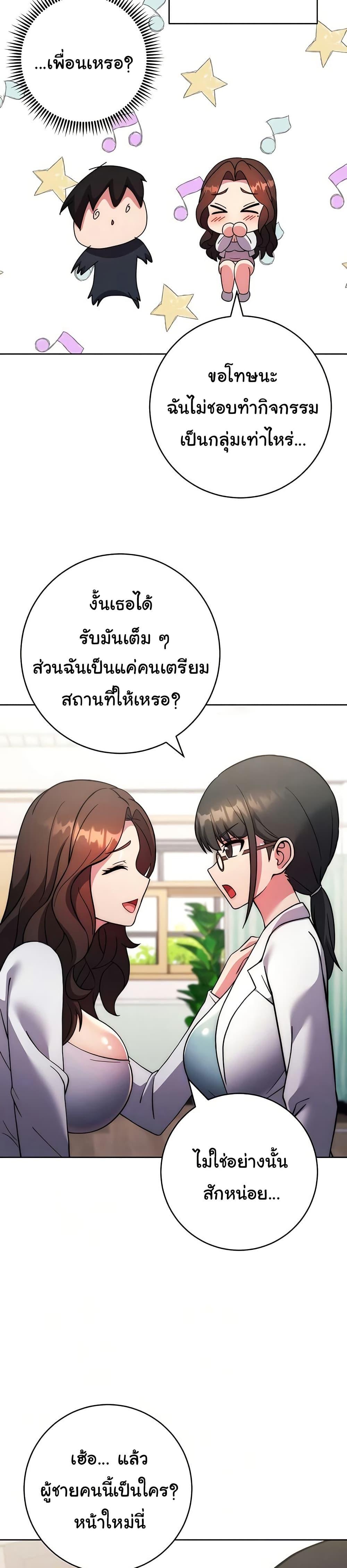 Doujin-Lc- อ่าน โดจิน มังฮวา เกาหลี ญี่ปุ่น จีน แปลไทย Love Choice ตอนที่ 1 2 3 4 5 6 7 8 9 10 11 12 13 14 ฟรี ไม่มีโฆษณา อ่าน โดจิน Manhwa เกาหลี ญี่ปุ่น จีน เรามีครบ คัดมาให้เน้นๆ โดจิน 18+ รับประกันความฟินโดย  Doujin Lc