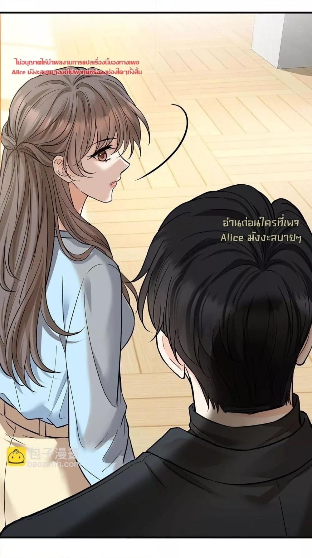 Manga-lc-com อ่านมังงะ อ่านการ์ตูน ออนไลน์ ฟรี AfterBreaking ตอนที่ 1 2 3 4 5 6 7 8 9 10 11 12 13 14 ฟรี ไม่มีโฆษณา Manga-lc - อ่าน มังงะ อ่าน การ์ตูน ออนไลน์ อ่านมังงะ ฟรี