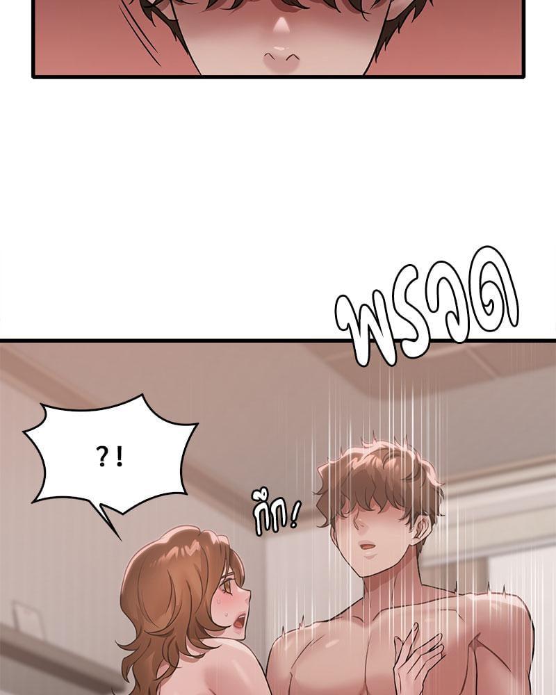 Doujin-Lc- อ่าน โดจิน มังฮวา เกาหลี ญี่ปุ่น จีน แปลไทย Drunk on You ตอนที่ 1 2 3 4 5 6 7 8 9 10 11 12 13 14 ฟรี ไม่มีโฆษณา อ่าน โดจิน Manhwa เกาหลี ญี่ปุ่น จีน เรามีครบ คัดมาให้เน้นๆ โดจิน 18+ รับประกันความฟินโดย  Doujin Lc