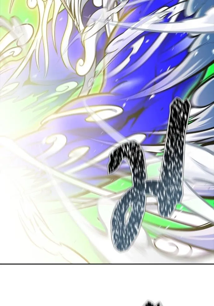 ทาวเวอร์ออฟก๊อด หอคอ ตอนที่ 639 รูปที่ 262