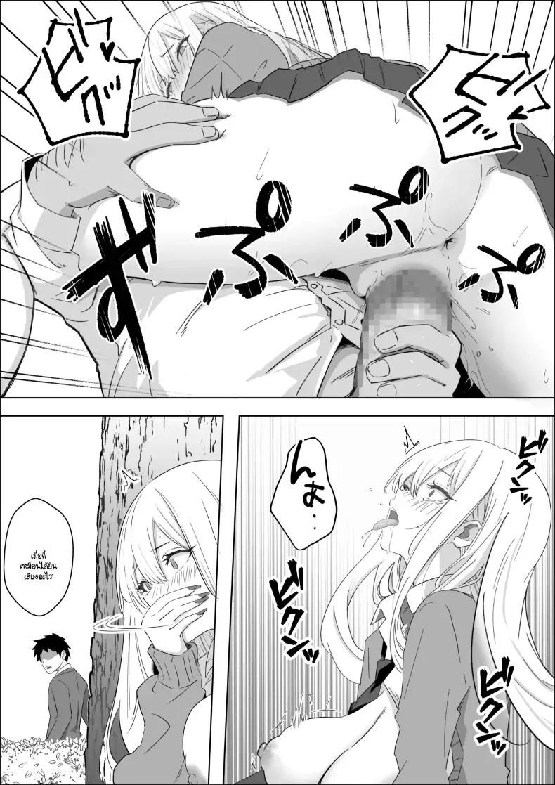 Doujin-Lc- อ่าน โดจิน มังฮวา เกาหลี ญี่ปุ่น จีน แปลไทย ทำไมถึงทำกับฉันได้ [Mass King] ตอนที่ 1 2 3 4 5 6 7 8 9 10 11 12 13 14 ฟรี ไม่มีโฆษณา อ่าน โดจิน Manhwa เกาหลี ญี่ปุ่น จีน เรามีครบ คัดมาให้เน้นๆ โดจิน 18+ รับประกันความฟินโดย  Doujin Lc