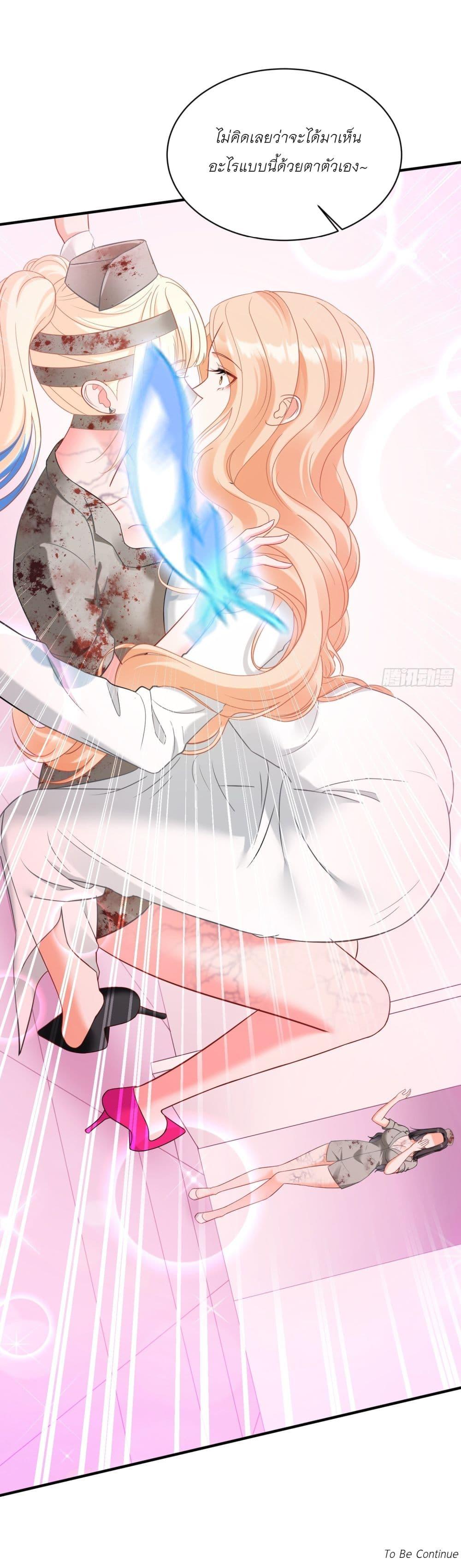 Manga-lc-com อ่านมังงะ อ่านการ์ตูน ออนไลน์ ฟรี Became a Billionaire After Dog Licking Improperly ตอนที่ 1 2 3 4 5 6 7 8 9 10 11 12 13 14 ฟรี ไม่มีโฆษณา Manga-lc - อ่าน มังงะ อ่าน การ์ตูน ออนไลน์ อ่านมังงะ ฟรี