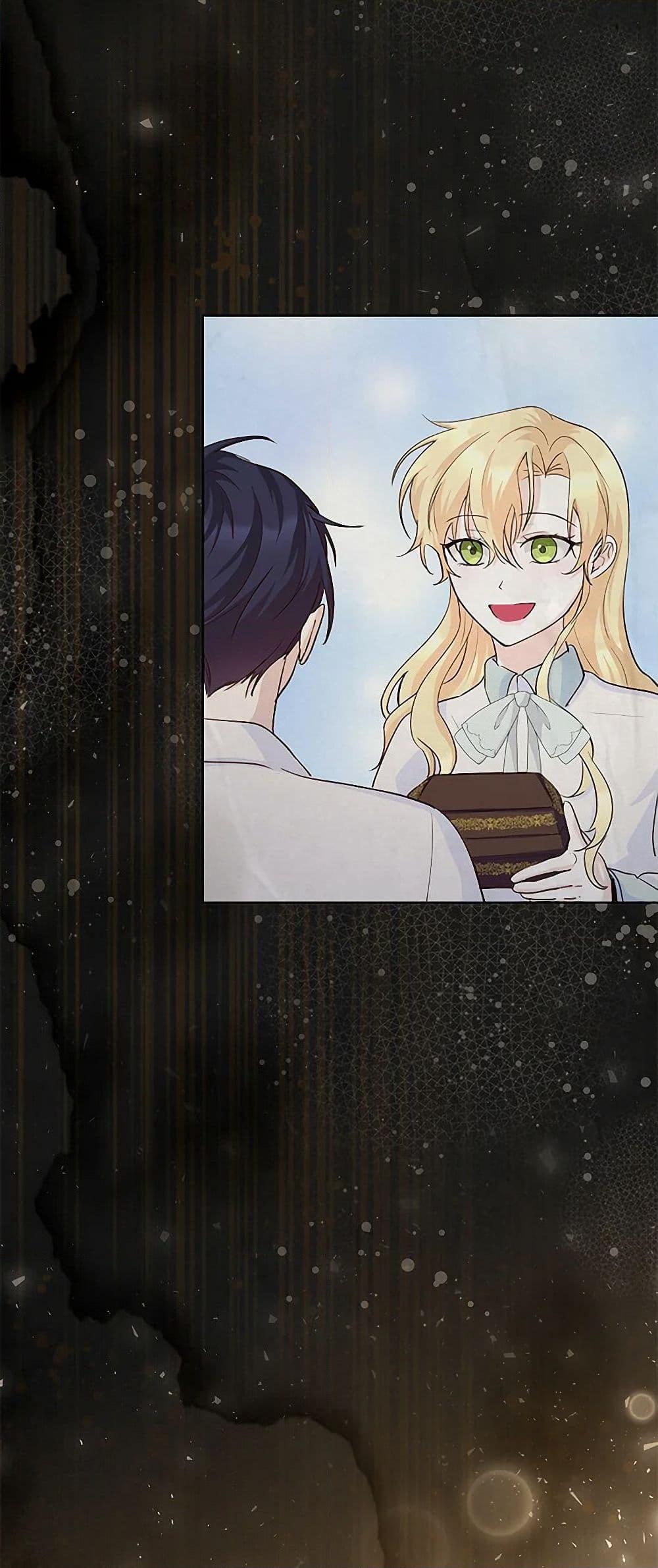 Manga-lc-com อ่านมังงะ อ่านการ์ตูน ออนไลน์ ฟรี Once Married ตอนที่ 1 2 3 4 5 6 7 8 9 10 11 12 13 14 ฟรี ไม่มีโฆษณา Manga-lc - อ่าน มังงะ อ่าน การ์ตูน ออนไลน์ อ่านมังงะ ฟรี