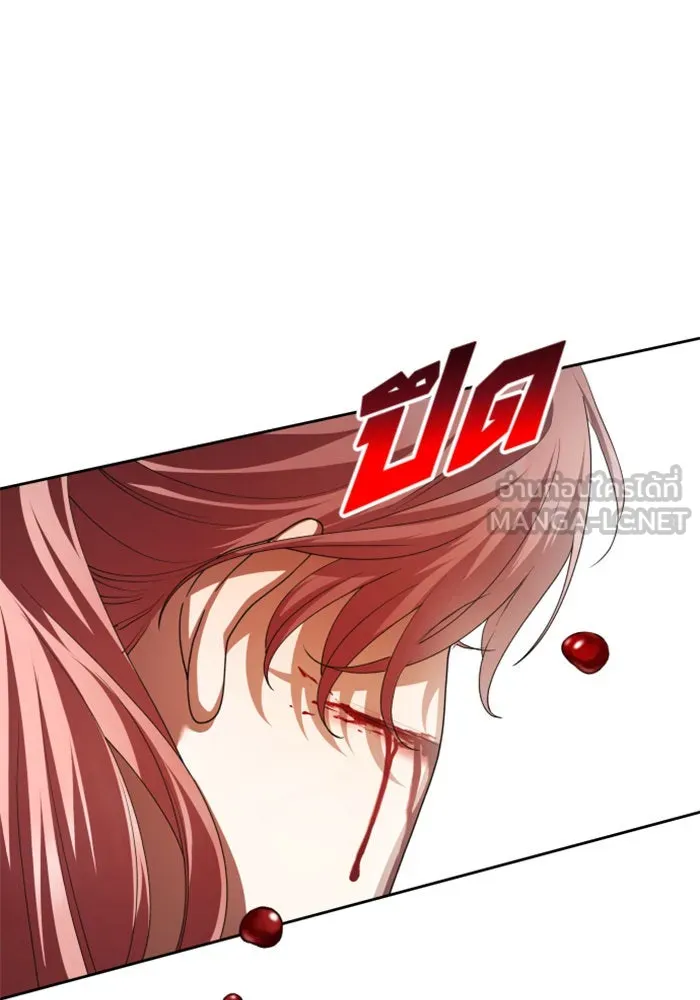 ชิงชีวิตพลิกลิขิตชะตา ตอนที่ 120. นึกถึงคืนวันนั้น(1) รูปที่ 9