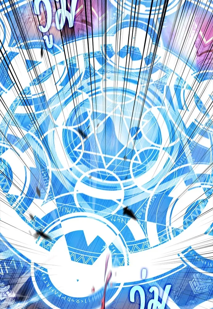 ครัวผู้กล้าท้าให้ชิม ตอนที่ 20 รูปที่ 64