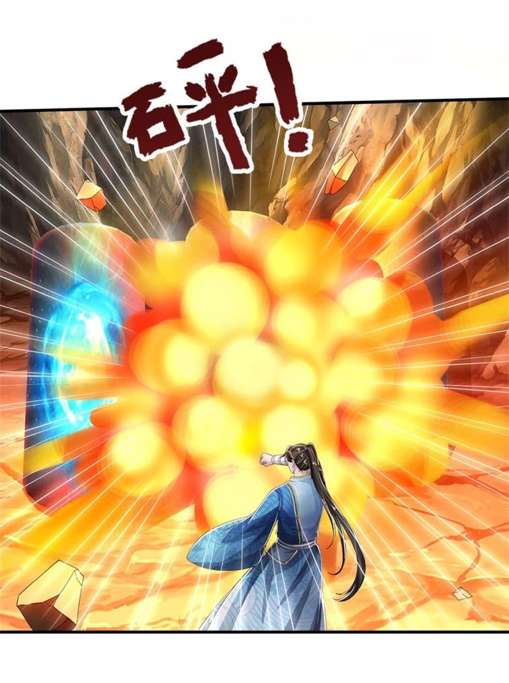 Manga-lc-com อ่านมังงะ อ่านการ์ตูน ออนไลน์ ฟรี I Can Change The Timeline of Everything ตอนที่ 1 2 3 4 5 6 7 8 9 10 11 12 13 14 ฟรี ไม่มีโฆษณา Manga-lc - อ่าน มังงะ อ่าน การ์ตูน ออนไลน์ อ่านมังงะ ฟรี