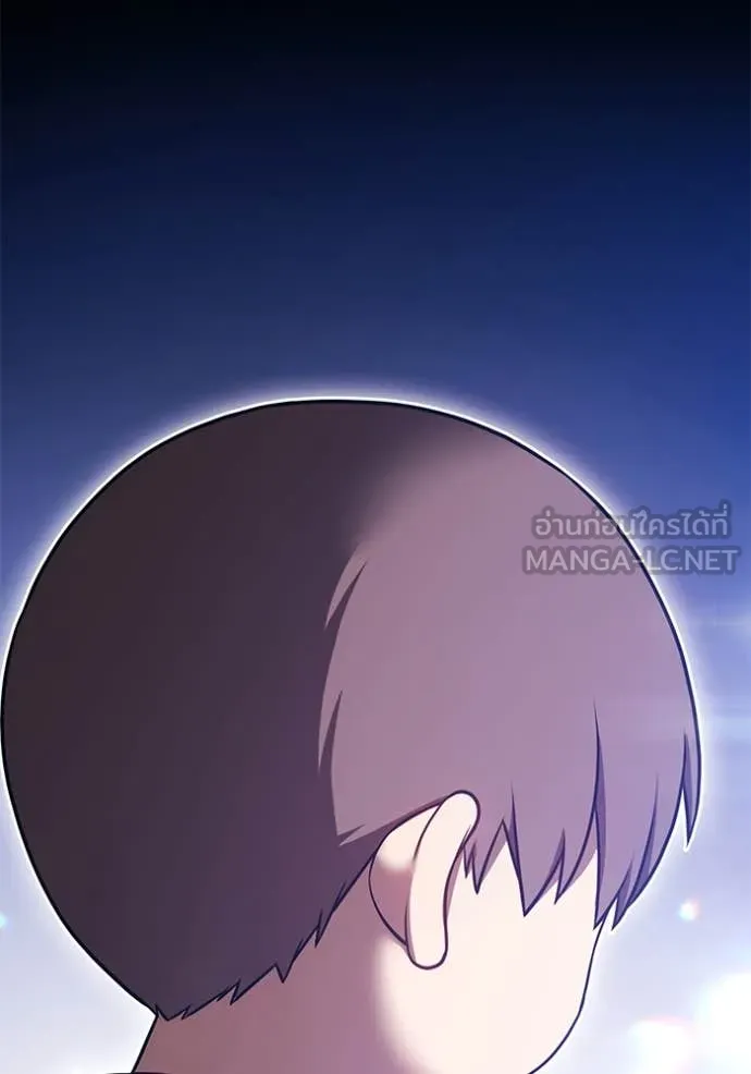 +99 ท่อนไม้ ตอนที่ 74 รูปที่ 314