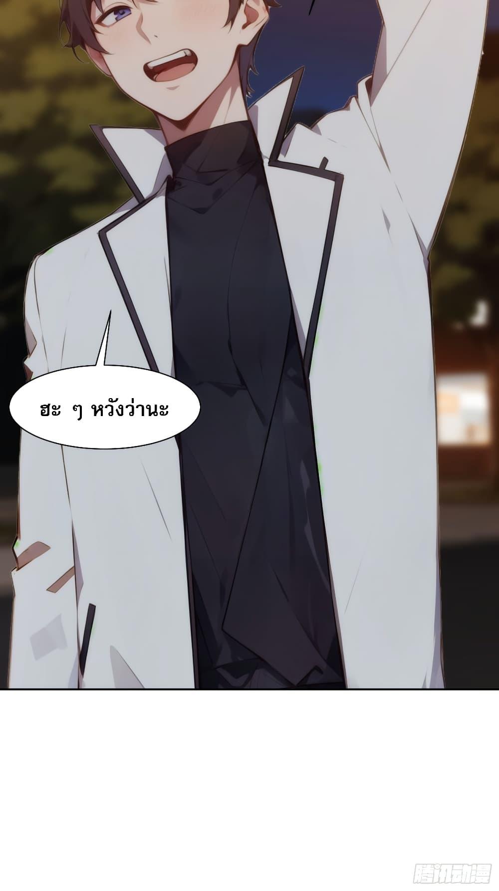 Manga-lc-com อ่านมังงะ อ่านการ์ตูน ออนไลน์ ฟรี Reborn as a Worker Martial Arts Master ตอนที่ 1 2 3 4 5 6 7 8 9 10 11 12 13 14 ฟรี ไม่มีโฆษณา Manga-lc - อ่าน มังงะ อ่าน การ์ตูน ออนไลน์ อ่านมังงะ ฟรี