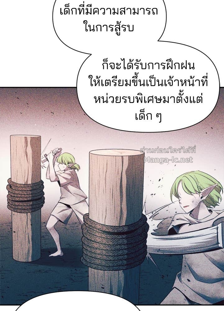 Doujin-Lc- อ่าน โดจิน มังฮวา เกาหลี ญี่ปุ่น จีน แปลไทย ผู้พิชิตเกมป้องกันฐาน ตอนที่ 1 2 3 4 5 6 7 8 9 10 11 12 13 14 ฟรี ไม่มีโฆษณา อ่าน โดจิน Manhwa เกาหลี ญี่ปุ่น จีน เรามีครบ คัดมาให้เน้นๆ โดจิน 18+ รับประกันความฟินโดย Doujin Lc