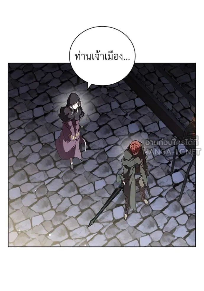 เกิดใหม่ในร่างดยุก ตอนที่ 118 รูปที่ 107