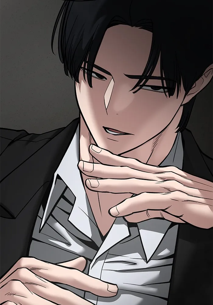 เลวฟาดเลว ตอนที่ 84 รูปที่ 131