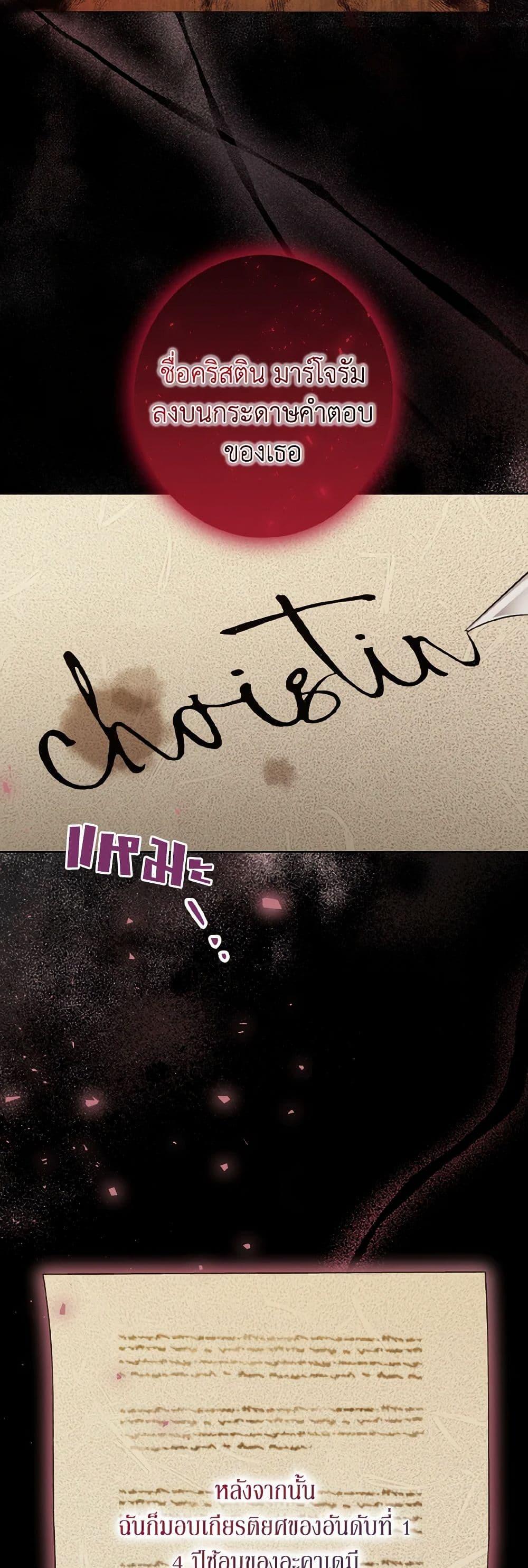 Manga-lc-com อ่านมังงะ อ่านการ์ตูน ออนไลน์ ฟรี The Wicked Ladies in Waiting ตอนที่ 1 2 3 4 5 6 7 8 9 10 11 12 13 14 ฟรี ไม่มีโฆษณา Manga-lc - อ่าน มังงะ อ่าน การ์ตูน ออนไลน์ อ่านมังงะ ฟรี