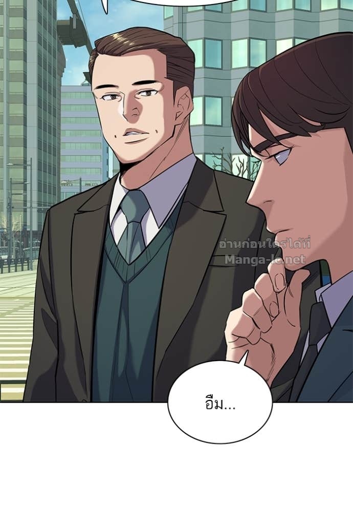 Doujin-Lc- อ่าน โดจิน มังฮวา เกาหลี ญี่ปุ่น จีน แปลไทย Reborn Rich ตอนที่ 1 2 3 4 5 6 7 8 9 10 11 12 13 14 ฟรี ไม่มีโฆษณา อ่าน โดจิน Manhwa เกาหลี ญี่ปุ่น จีน เรามีครบ คัดมาให้เน้นๆ โดจิน 18+ รับประกันความฟินโดย Doujin Lc