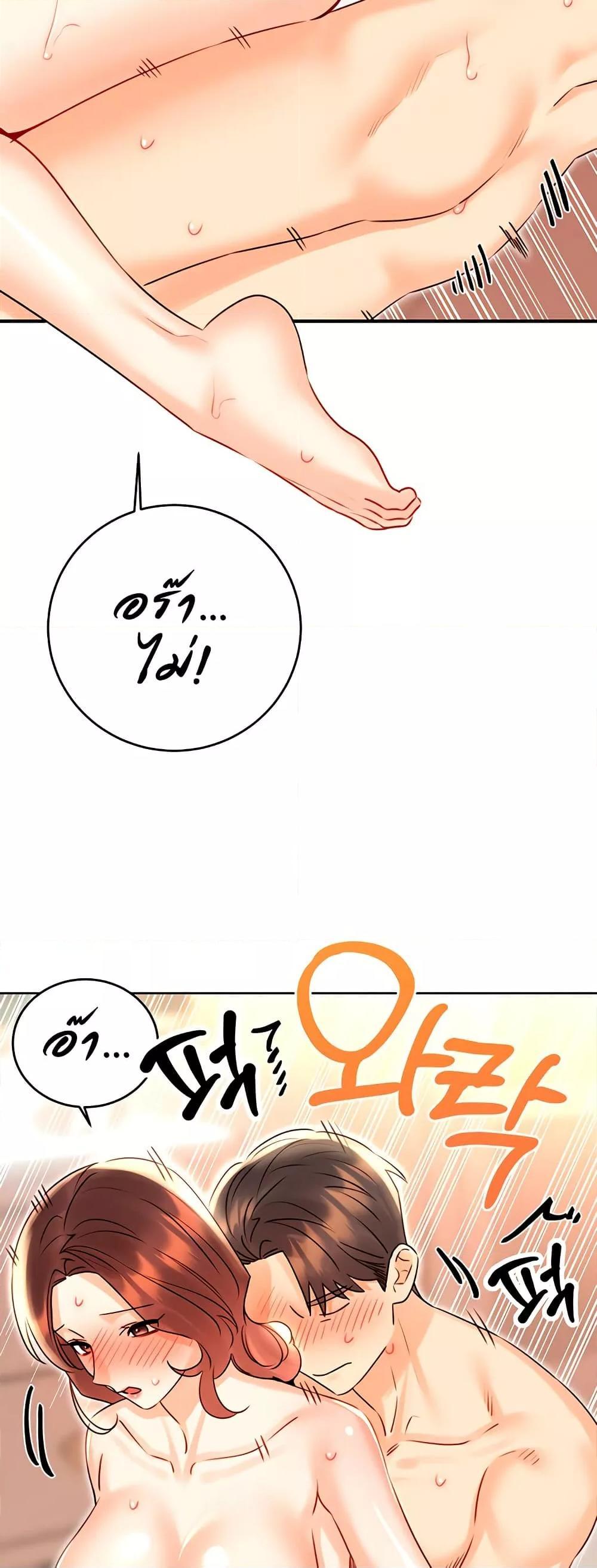 Doujin-Lc- อ่าน โดจิน มังฮวา เกาหลี ญี่ปุ่น จีน แปลไทย 43 ตอนที่ 1 2 3 4 5 6 7 8 9 10 11 12 13 14 ฟรี ไม่มีโฆษณา อ่าน โดจิน Manhwa เกาหลี ญี่ปุ่น จีน เรามีครบ คัดมาให้เน้นๆ โดจิน 18+ รับประกันความฟินโดย  Doujin Lc