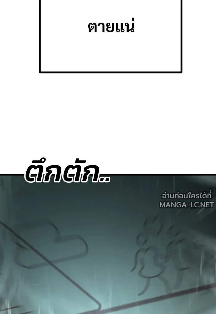 Manga-lc-com อ่านมังงะ อ่านการ์ตูน ออนไลน์ ฟรี วันดีคืนดี โซลก็ ตอนที่ 1 2 3 4 5 6 7 8 9 10 11 12 13 14 ฟรี ไม่มีโฆษณา Manga-lc - อ่าน มังงะ อ่าน การ์ตูน ออนไลน์ อ่านมังงะ ฟรี