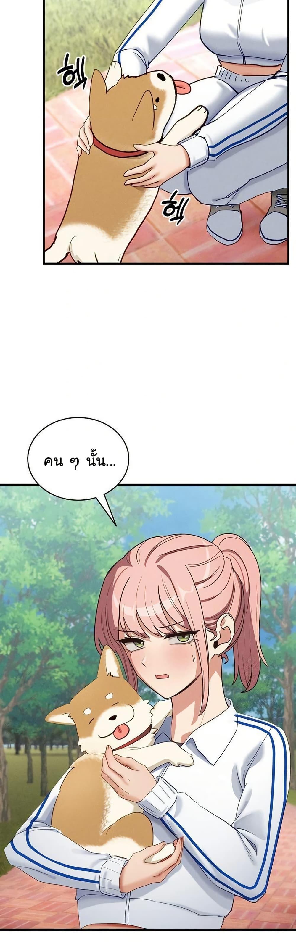 Doujin-Lc- อ่าน โดจิน มังฮวา เกาหลี ญี่ปุ่น จีน แปลไทย I Became a Dog ตอนที่ 1 2 3 4 5 6 7 8 9 10 11 12 13 14 ฟรี ไม่มีโฆษณา อ่าน โดจิน Manhwa เกาหลี ญี่ปุ่น จีน เรามีครบ คัดมาให้เน้นๆ โดจิน 18+ รับประกันความฟินโดย  Doujin Lc