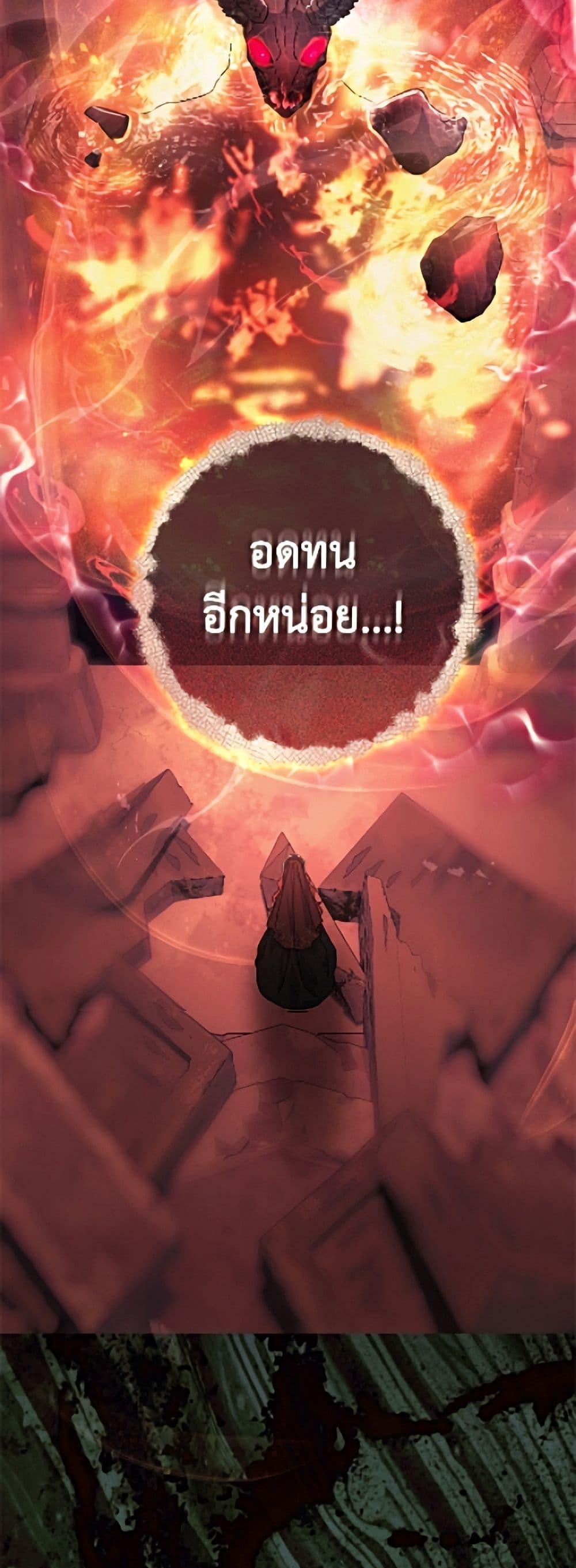 Manga-lc-com อ่านมังงะ อ่านการ์ตูน ออนไลน์ ฟรี The Villain’s Match Is Too Perfect ตอนที่ 1 2 3 4 5 6 7 8 9 10 11 12 13 14 ฟรี ไม่มีโฆษณา Manga-lc - อ่าน มังงะ อ่าน การ์ตูน ออนไลน์ อ่านมังงะ ฟรี