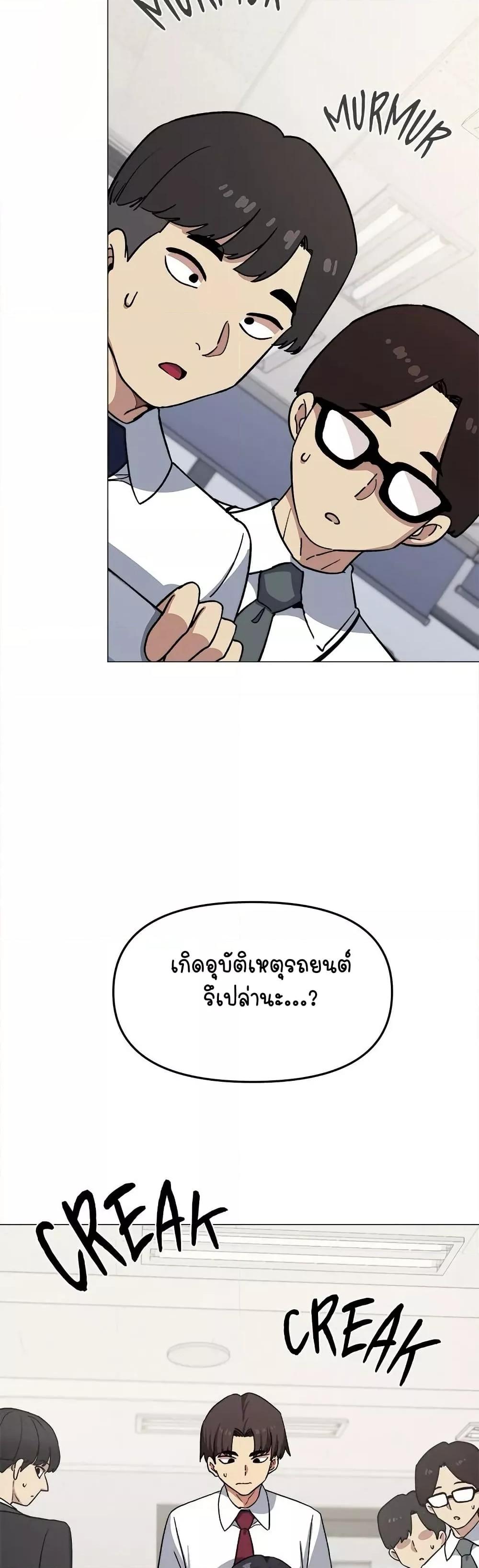 Doujin-Lc- อ่าน โดจิน มังฮวา เกาหลี ญี่ปุ่น จีน แปลไทย Stop Smoking ตอนที่ 1 2 3 4 5 6 7 8 9 10 11 12 13 14 ฟรี ไม่มีโฆษณา อ่าน โดจิน Manhwa เกาหลี ญี่ปุ่น จีน เรามีครบ คัดมาให้เน้นๆ โดจิน 18+ รับประกันความฟินโดย  Doujin Lc