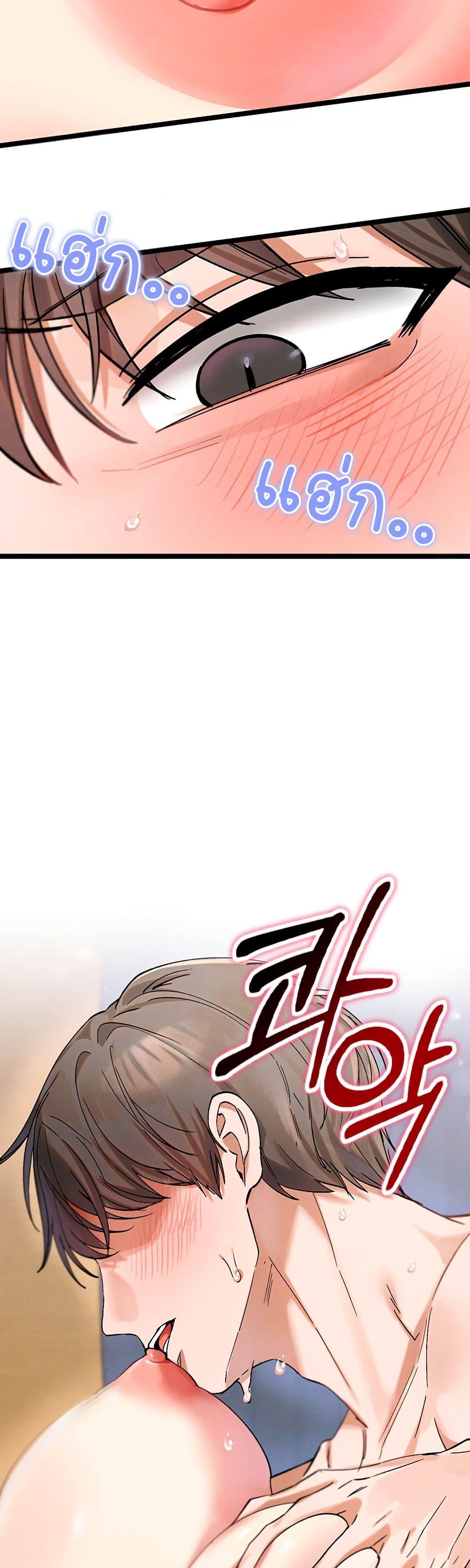 Doujin-Lc- อ่าน โดจิน มังฮวา เกาหลี ญี่ปุ่น จีน แปลไทย I Love You Very Much ตอนที่ 1 2 3 4 5 6 7 8 9 10 11 12 13 14 ฟรี ไม่มีโฆษณา อ่าน โดจิน Manhwa เกาหลี ญี่ปุ่น จีน เรามีครบ คัดมาให้เน้นๆ โดจิน 18+ รับประกันความฟินโดย  Doujin Lc